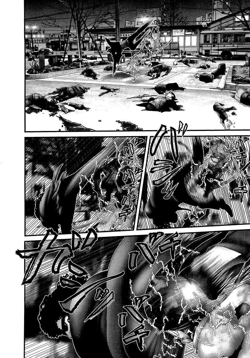 Read Gantz ES Manga Online