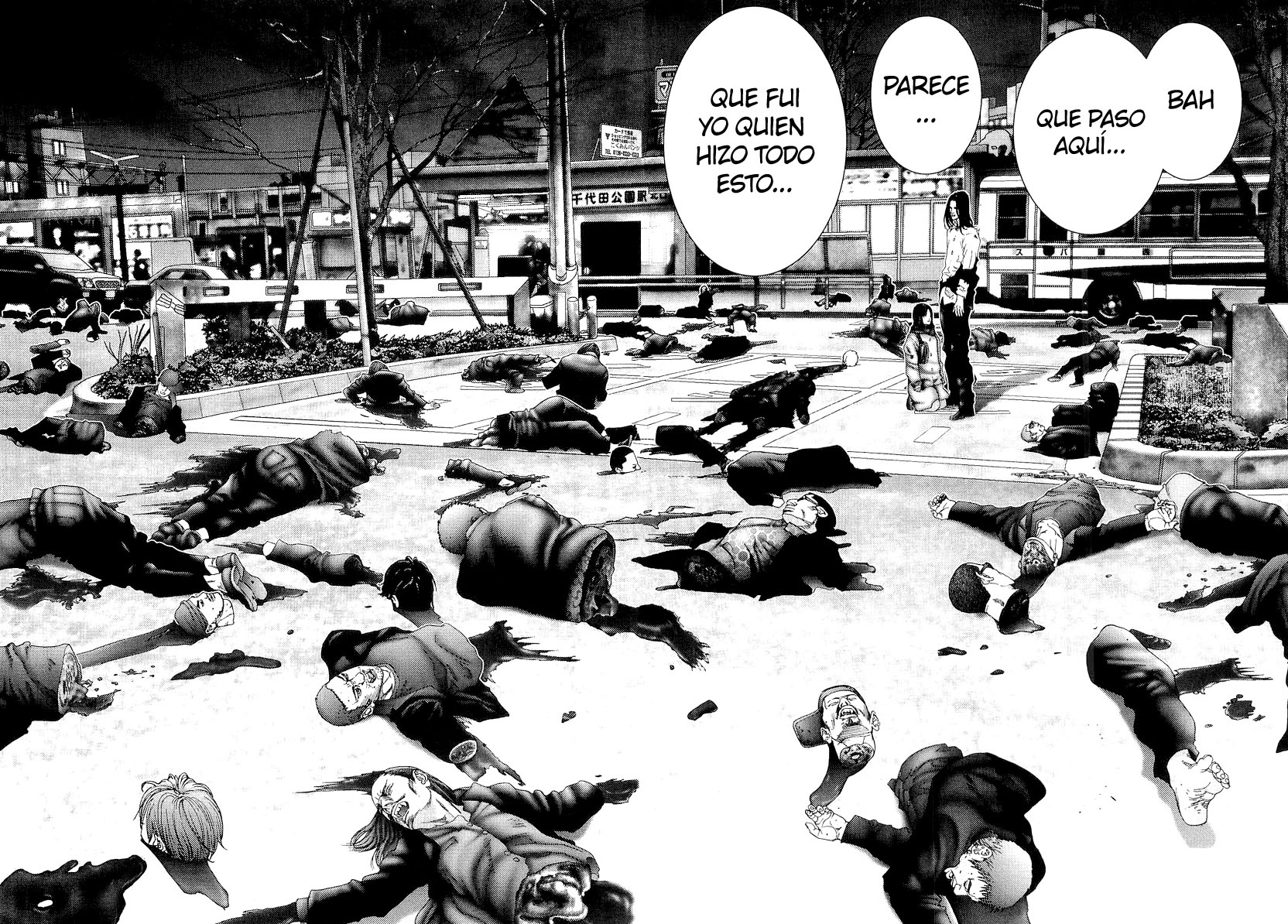 Read Gantz ES Manga Online