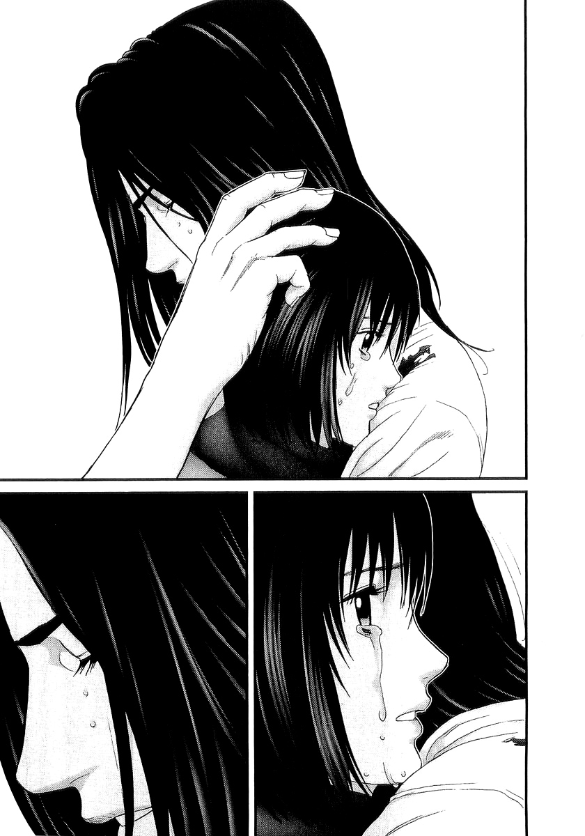 Read Gantz ES Manga Online