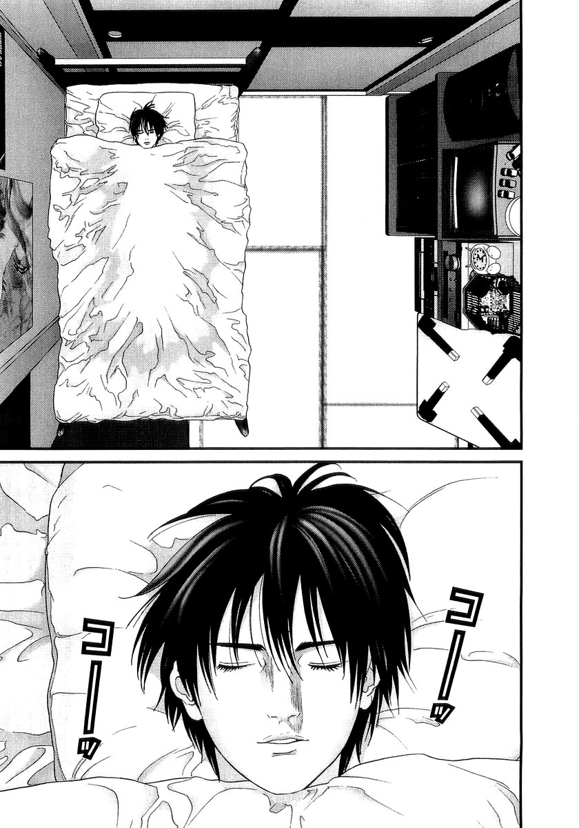 Read Gantz ES Manga Online