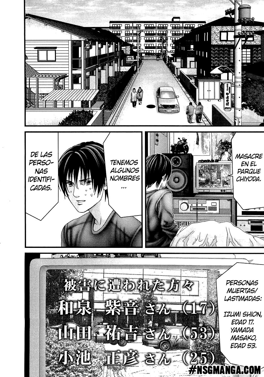 Read Gantz ES Manga Online