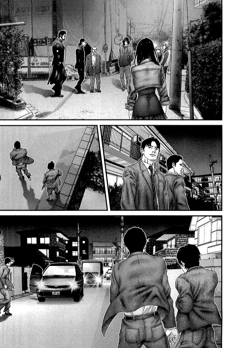Read Gantz ES Manga Online