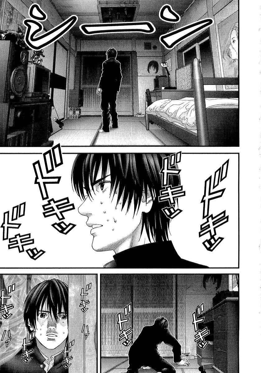Read Gantz ES Manga Online