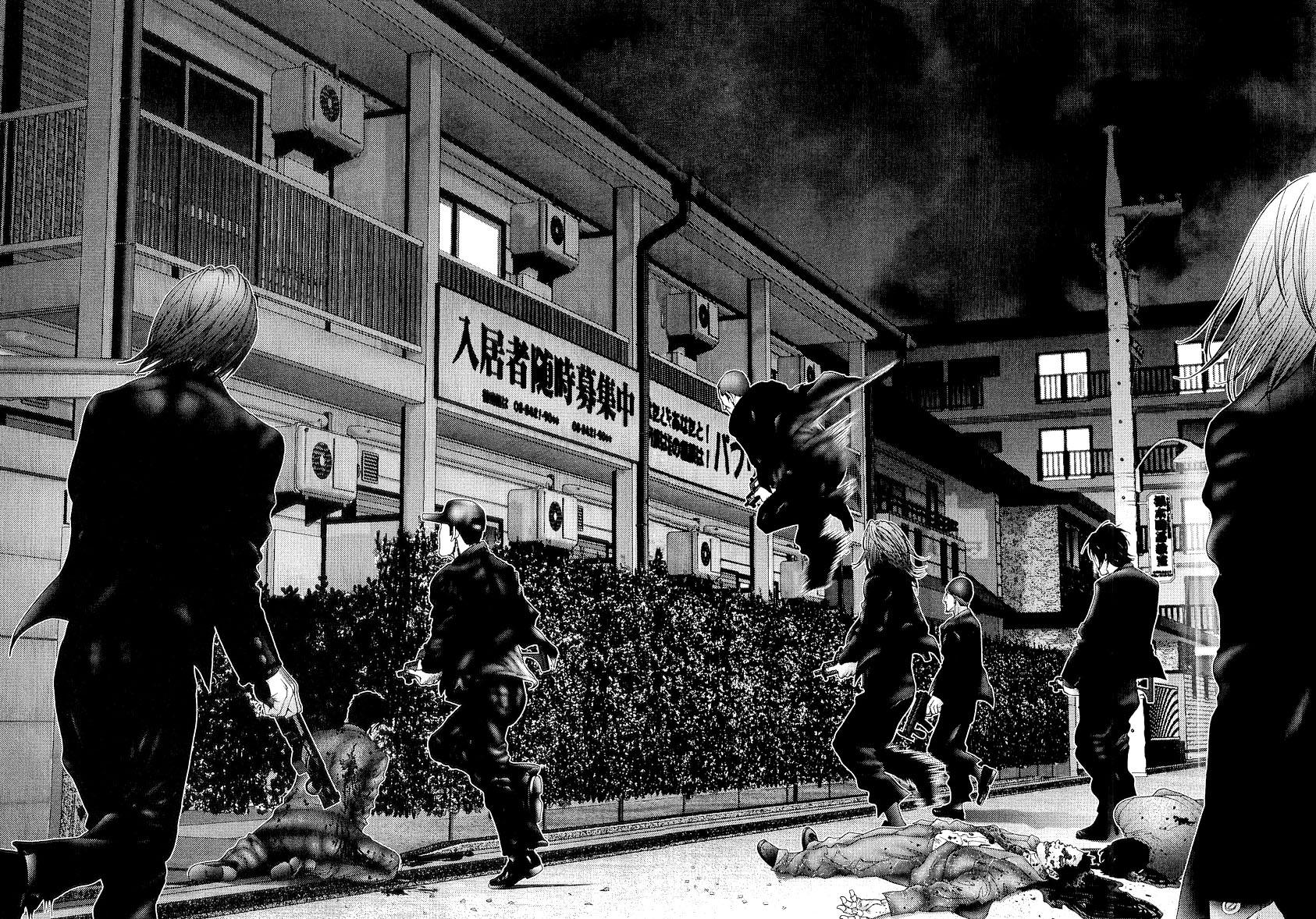 Read Gantz ES Manga Online