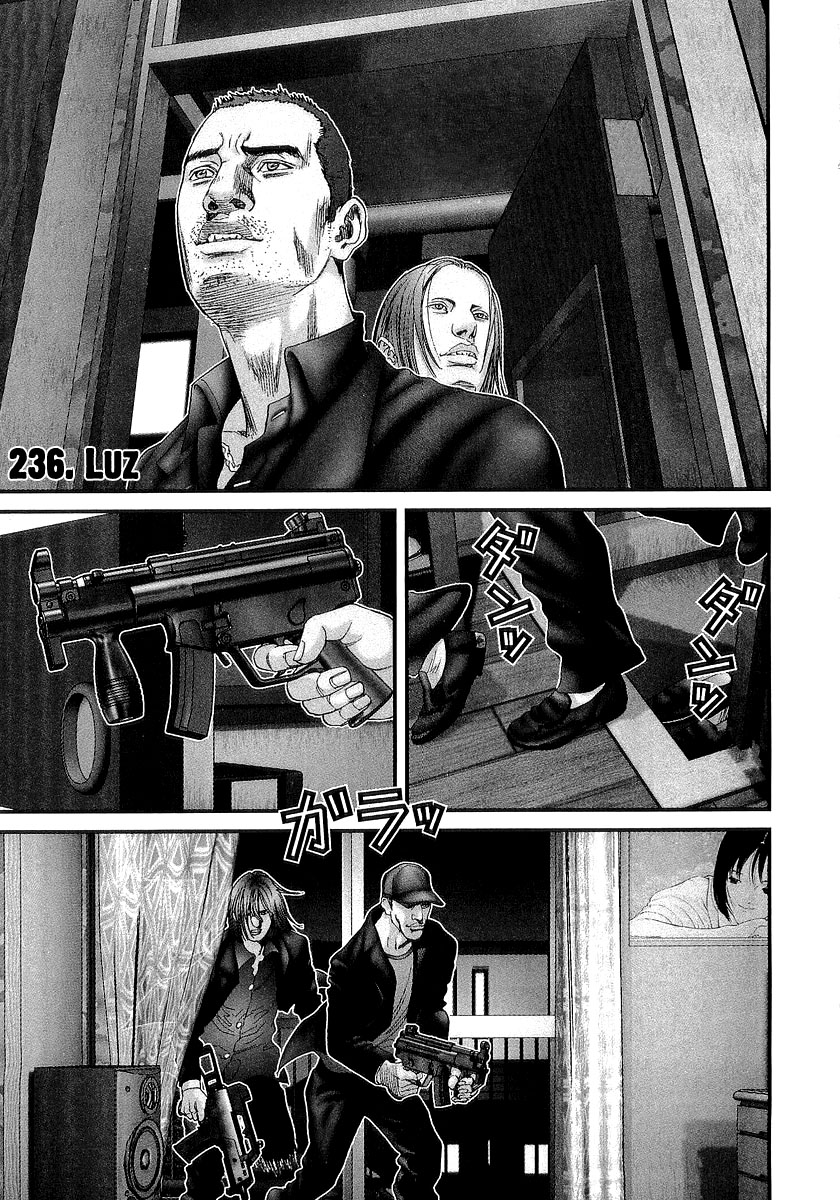 Read Gantz ES Manga Online