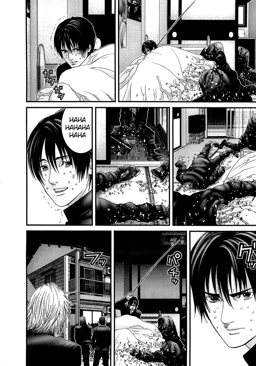 Read Gantz ES Manga Online