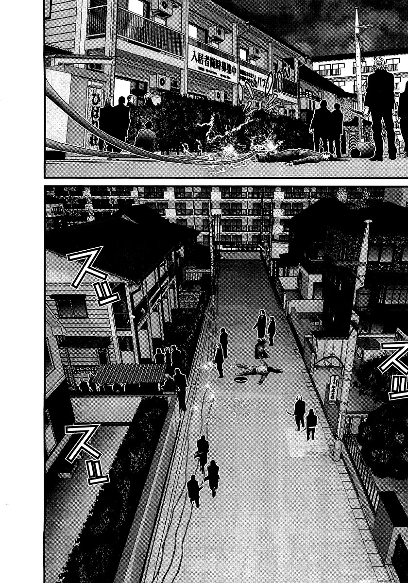 Read Gantz ES Manga Online