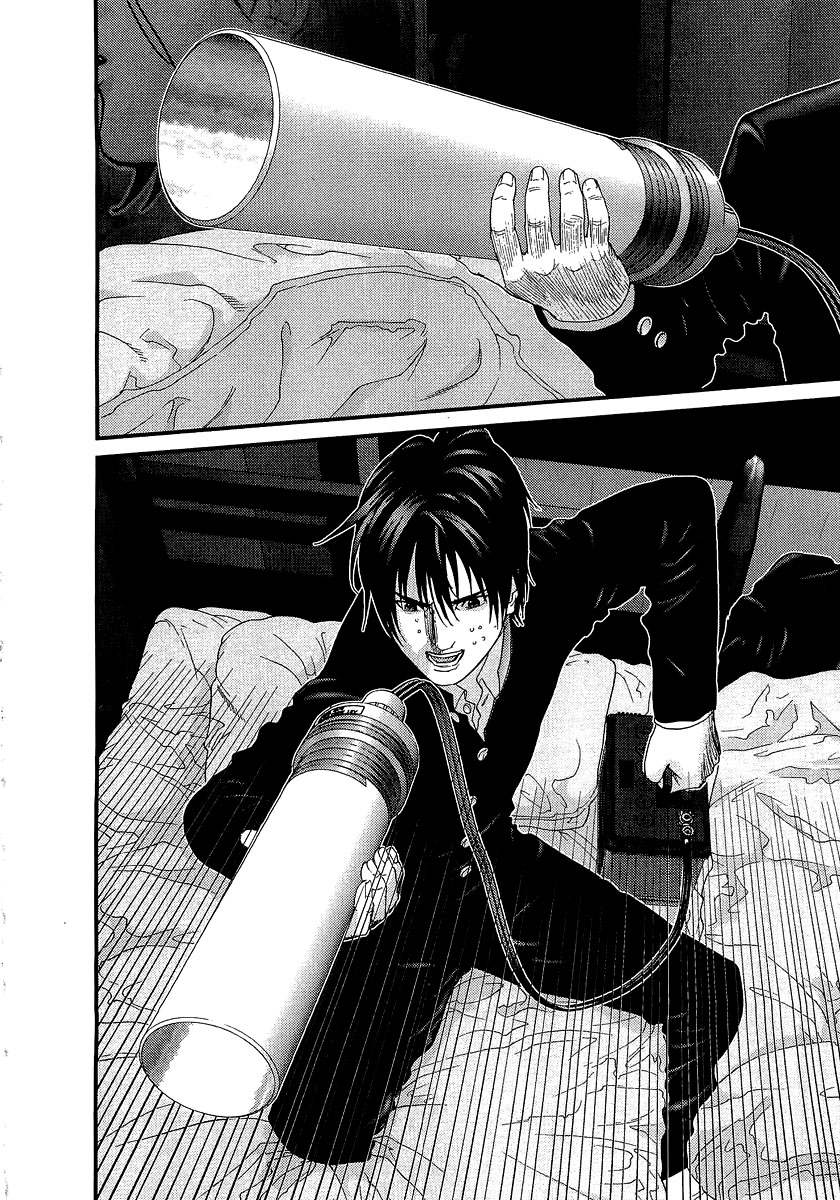 Read Gantz ES Manga Online