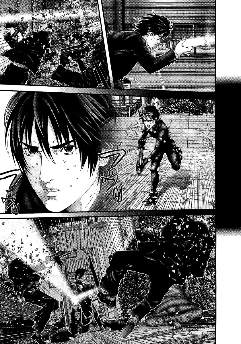 Read Gantz ES Manga Online