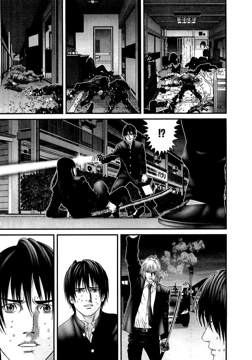 Read Gantz ES Manga Online