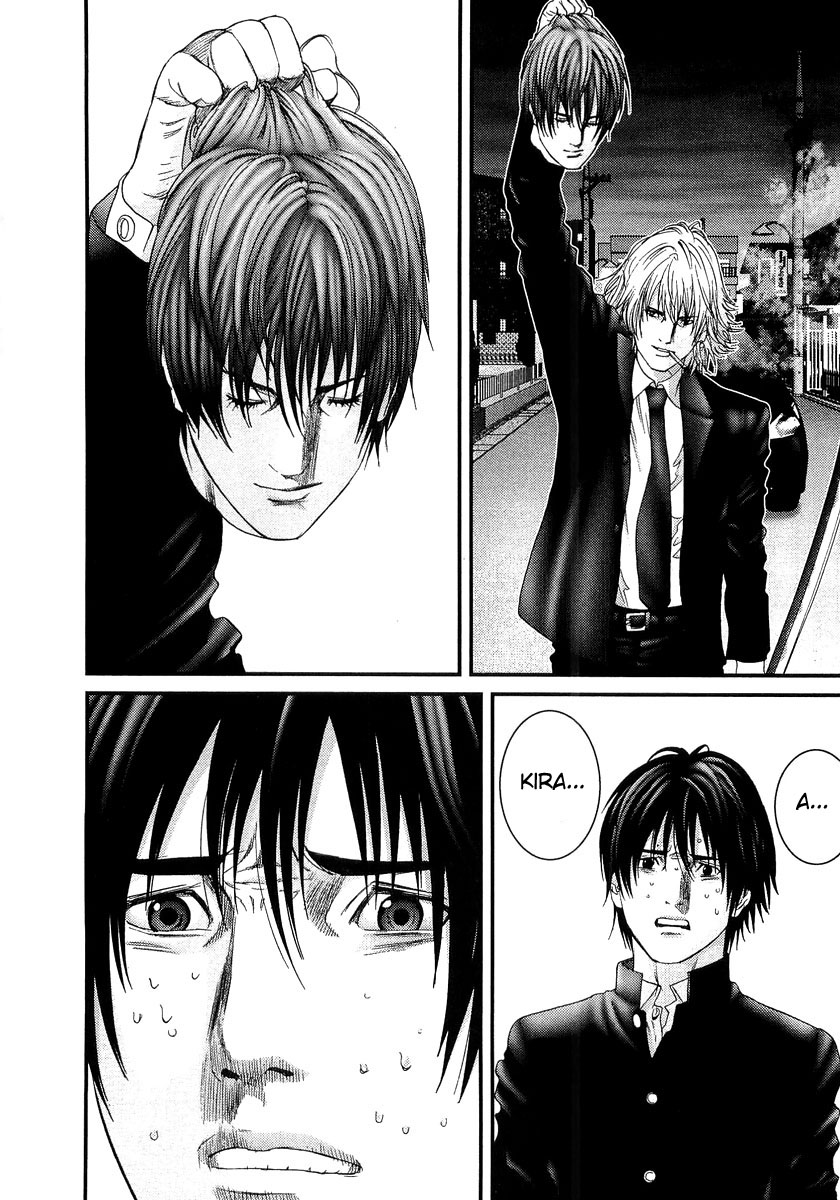 Read Gantz ES Manga Online