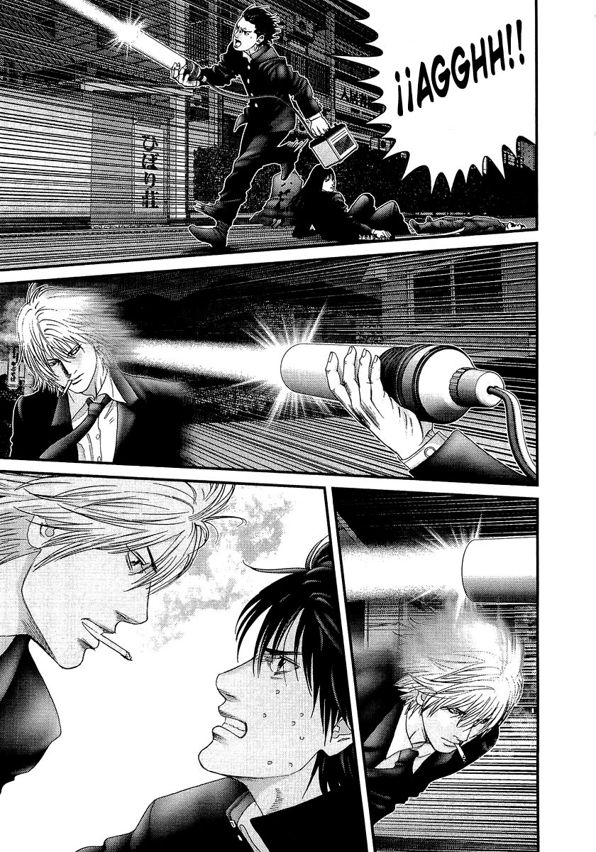 Read Gantz ES Manga Online