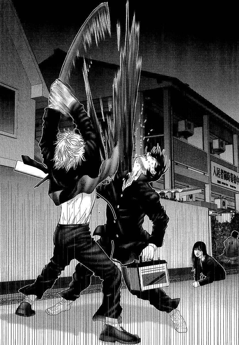 Read Gantz ES Manga Online