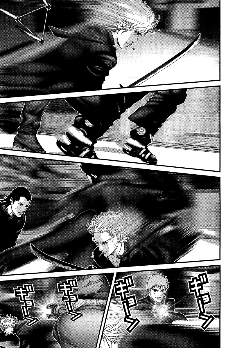Read Gantz ES Manga Online