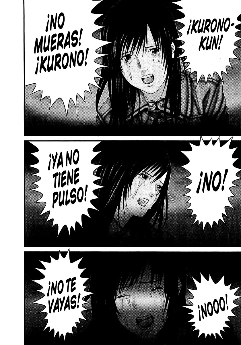 Read Gantz ES Manga Online