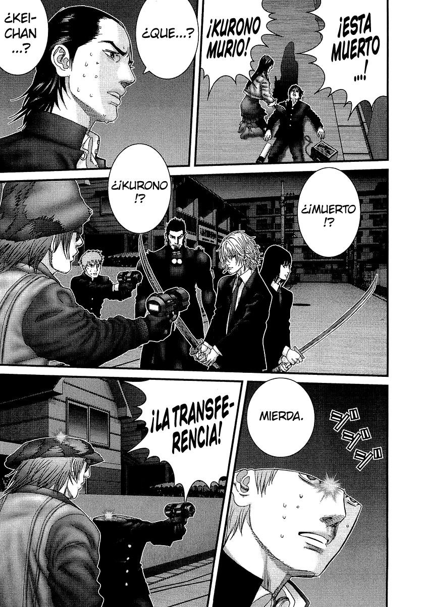 Read Gantz ES Manga Online