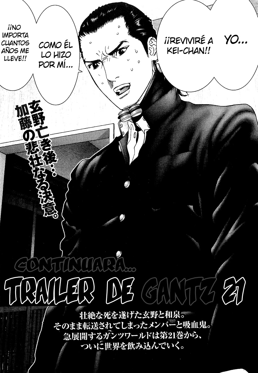 Read Gantz ES Manga Online