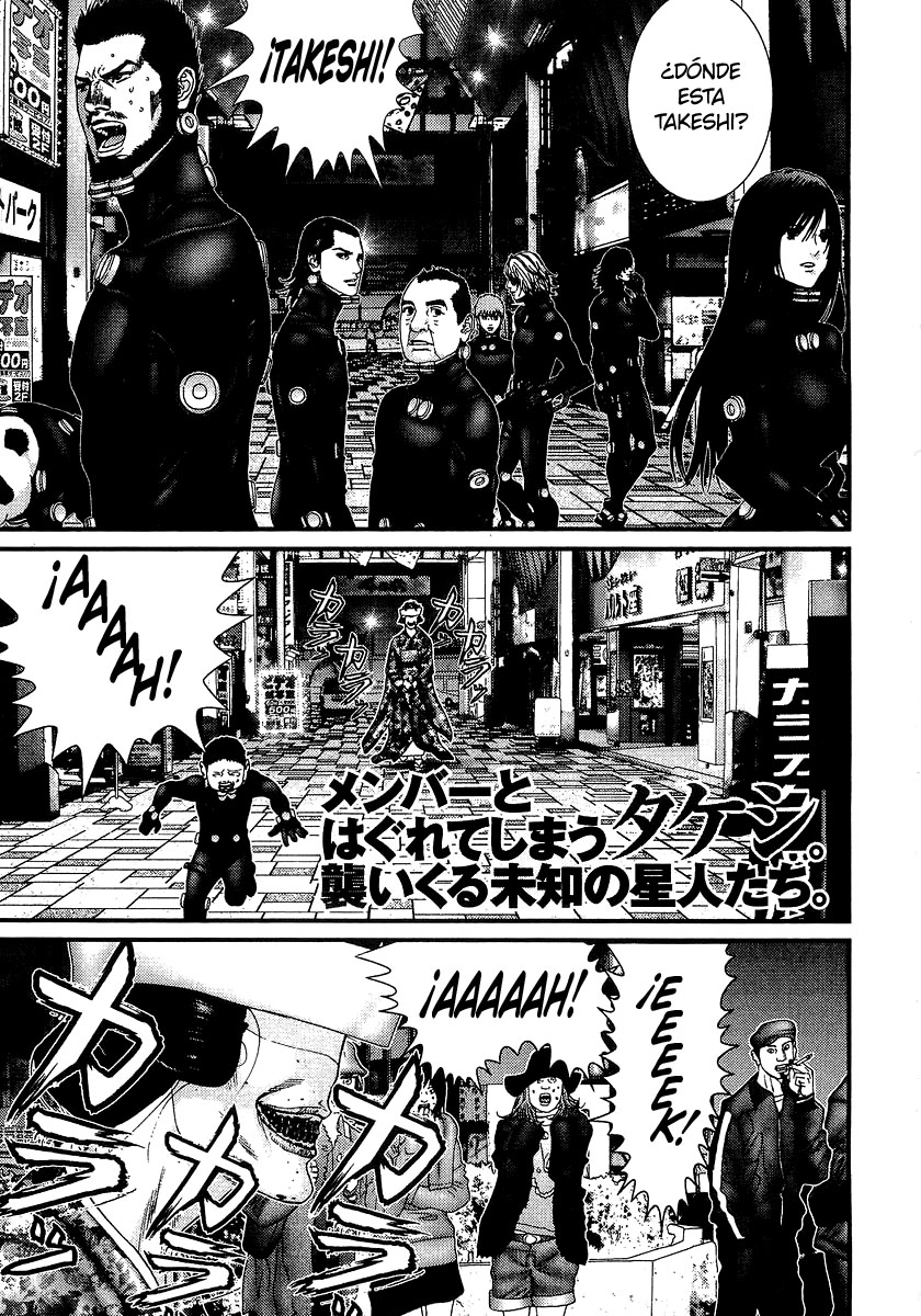 Read Gantz ES Manga Online