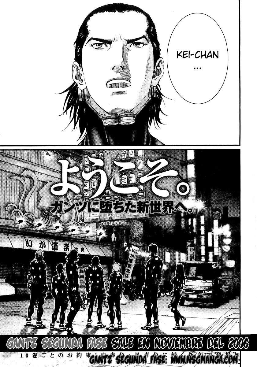 Read Gantz ES Manga Online