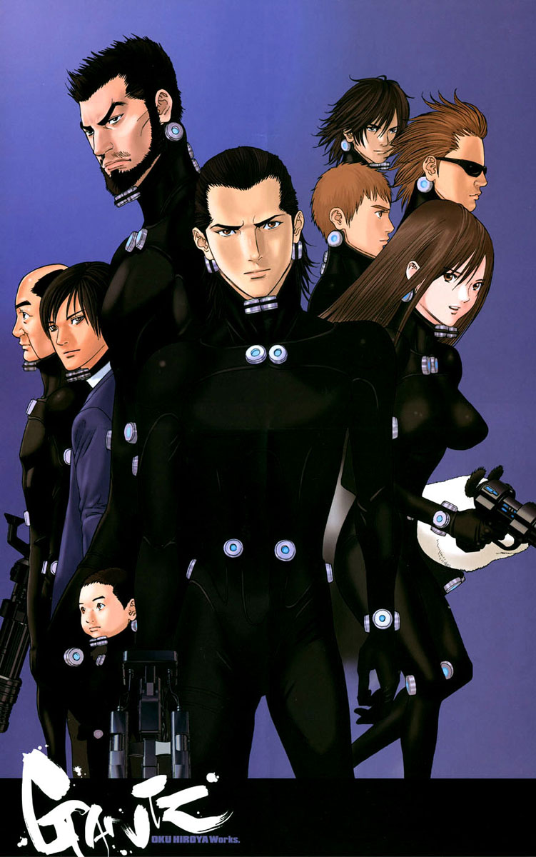 Read Gantz ES Manga Online