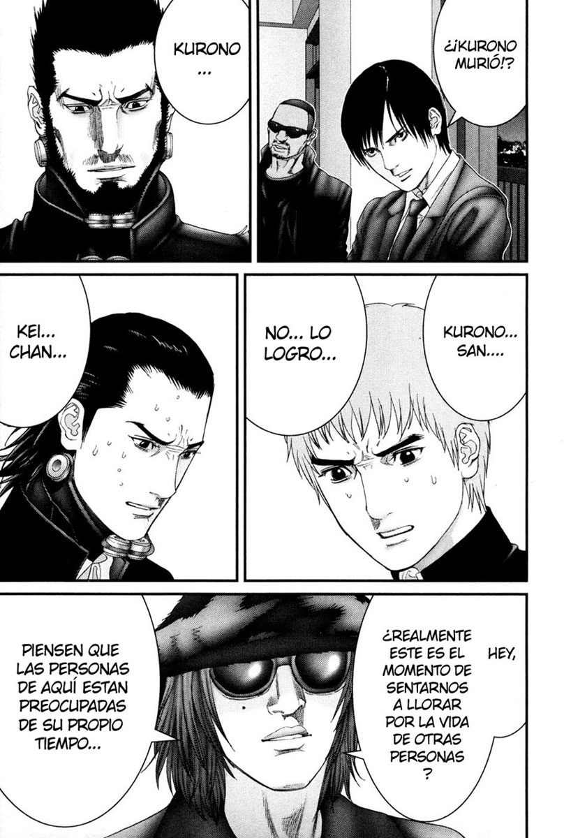 Read Gantz ES Manga Online