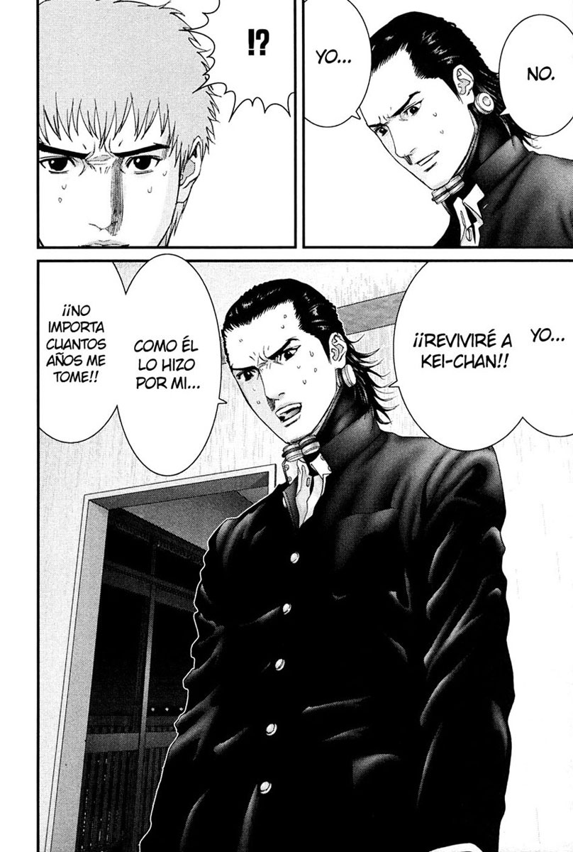 Read Gantz ES Manga Online