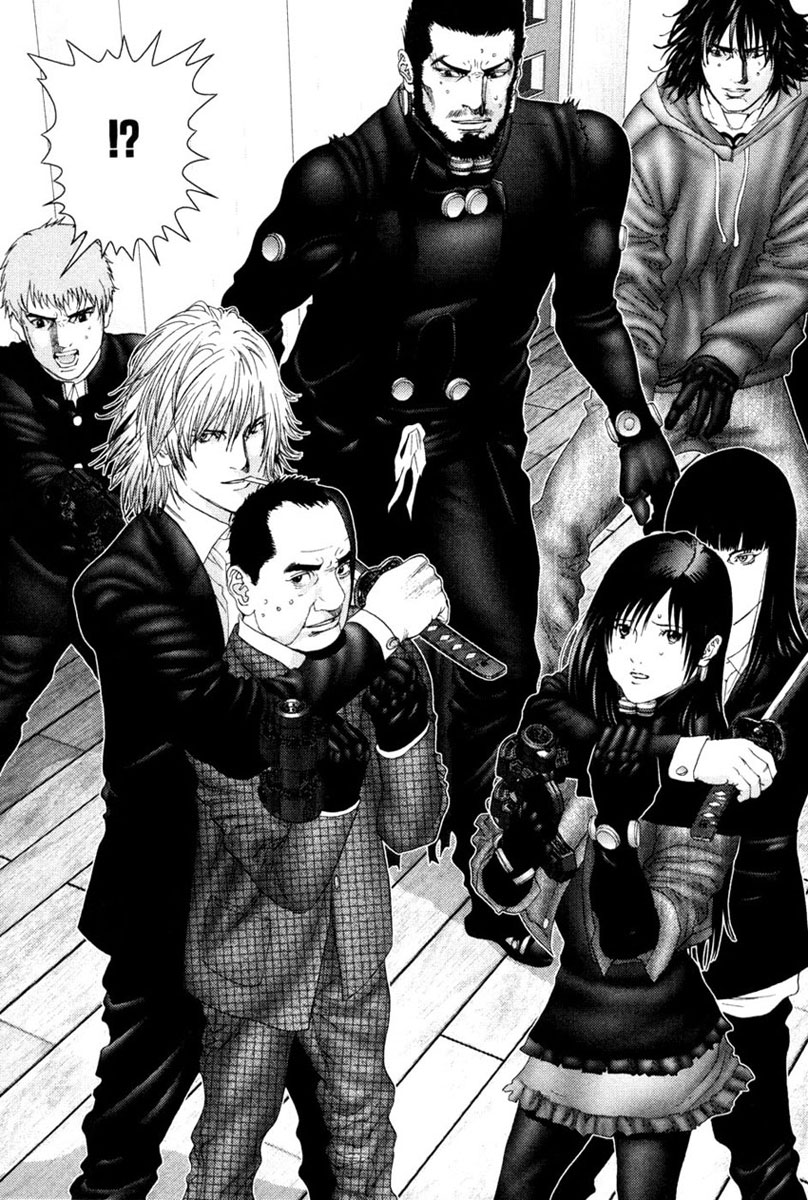 Read Gantz ES Manga Online