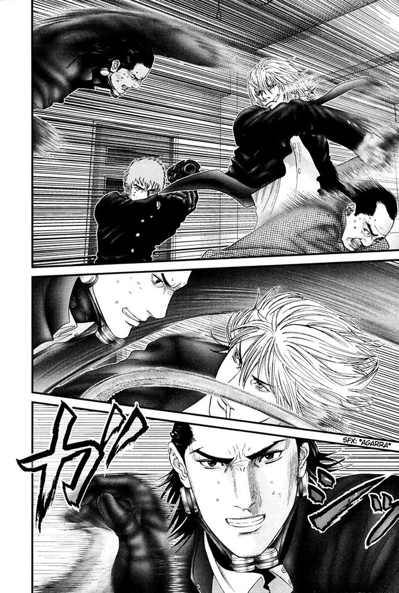 Read Gantz ES Manga Online