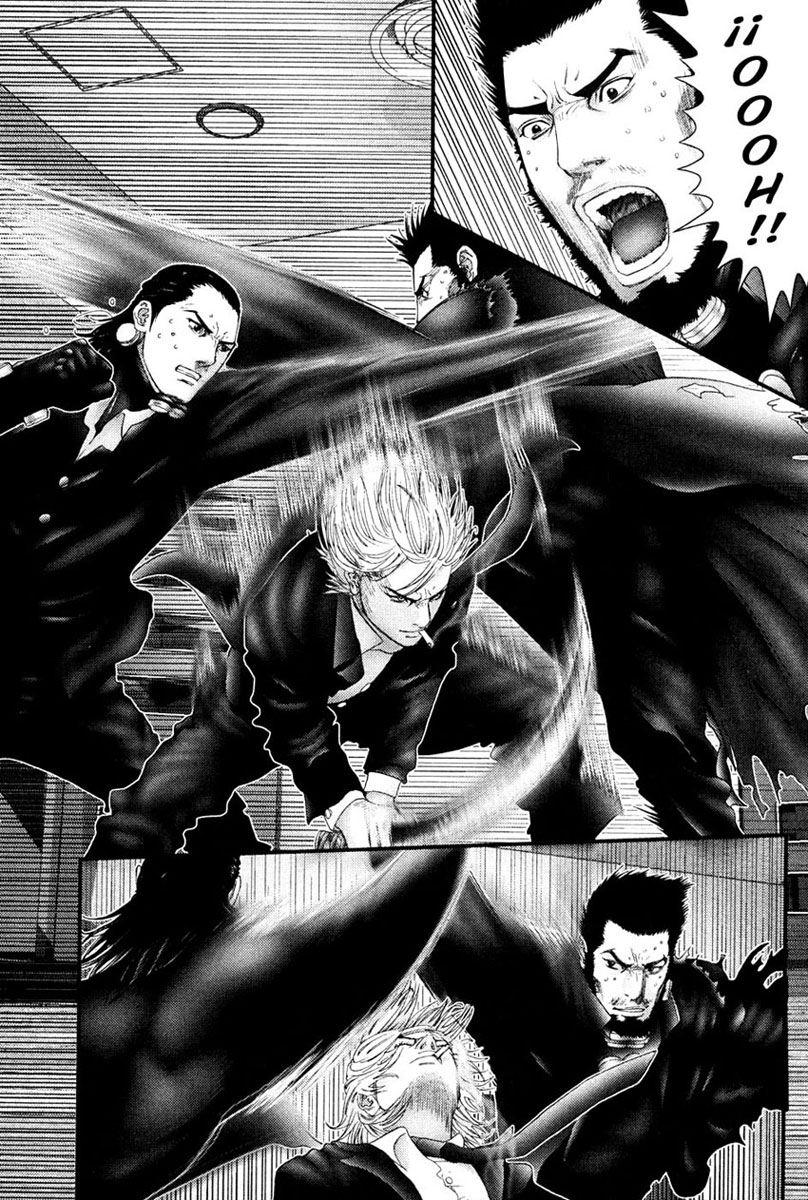 Read Gantz ES Manga Online