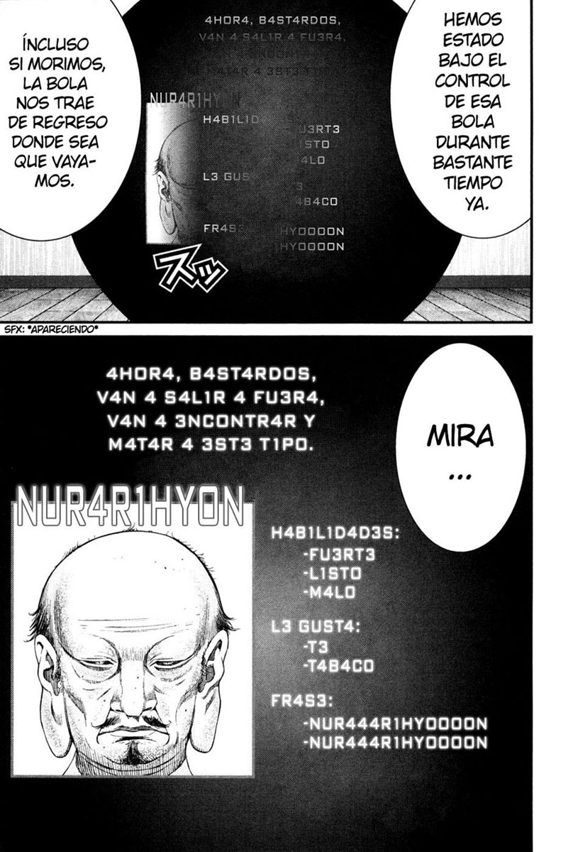 Read Gantz ES Manga Online