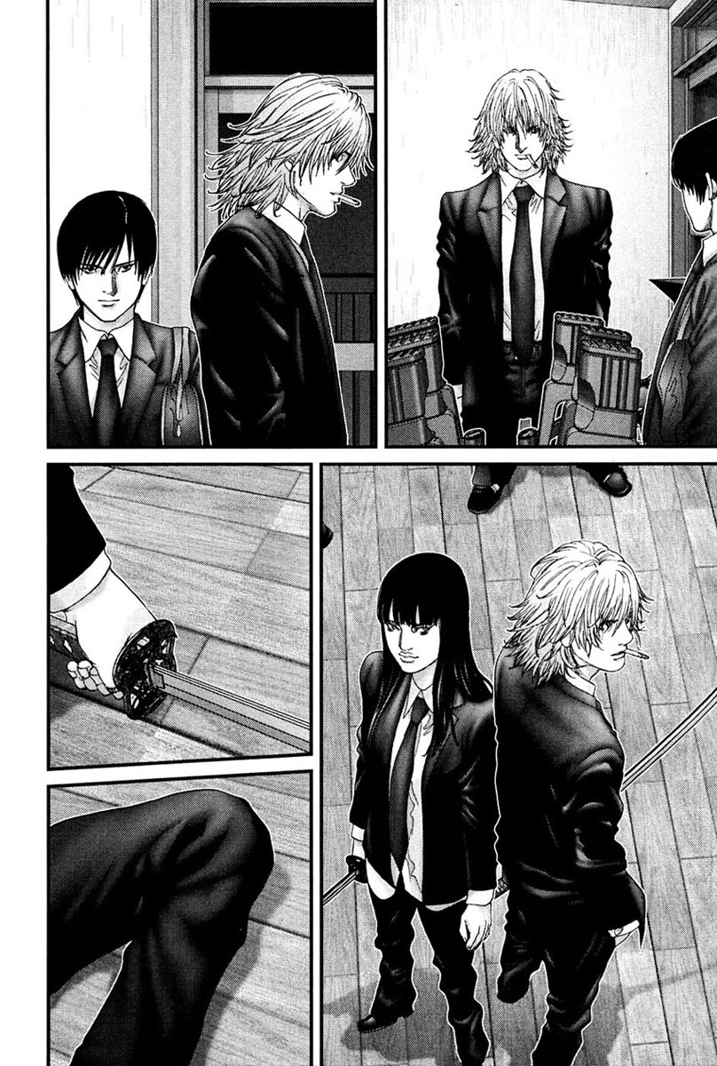 Read Gantz ES Manga Online