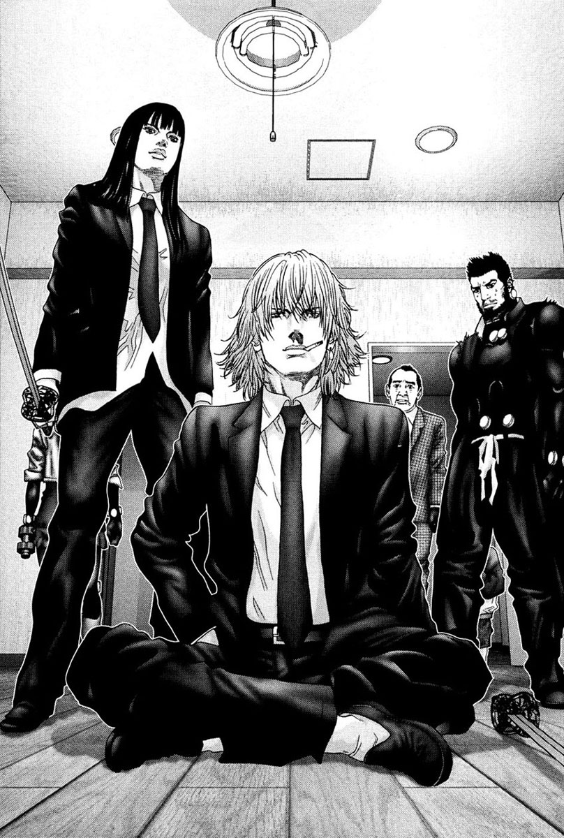 Read Gantz ES Manga Online