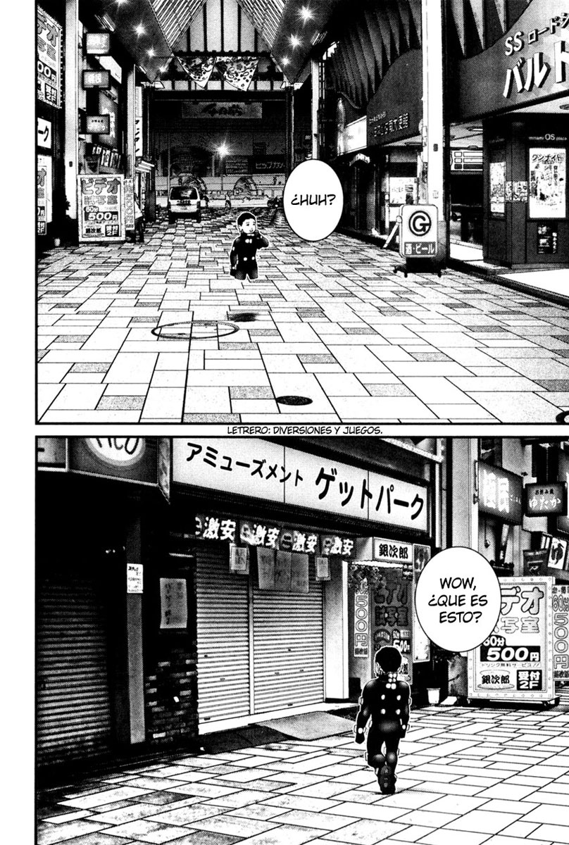 Read Gantz ES Manga Online