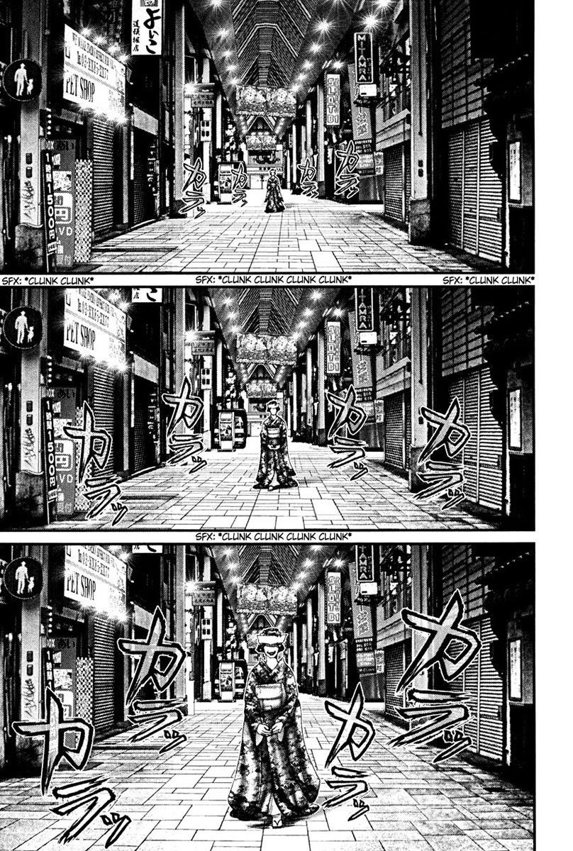 Read Gantz ES Manga Online