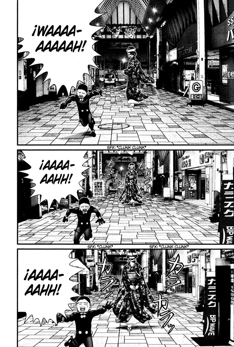 Read Gantz ES Manga Online