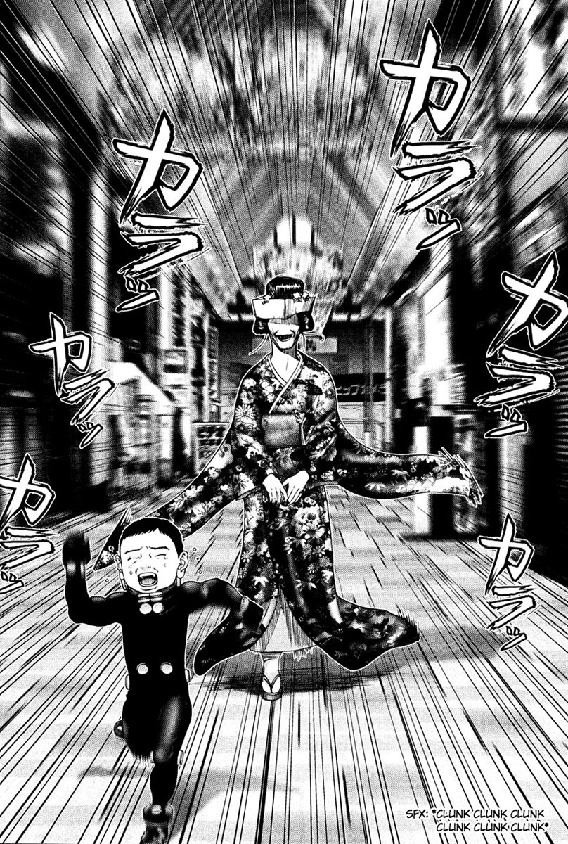 Read Gantz ES Manga Online