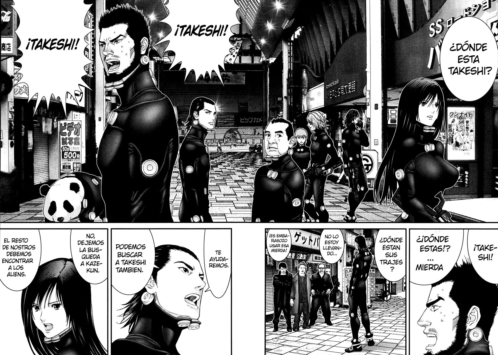 Read Gantz ES Manga Online