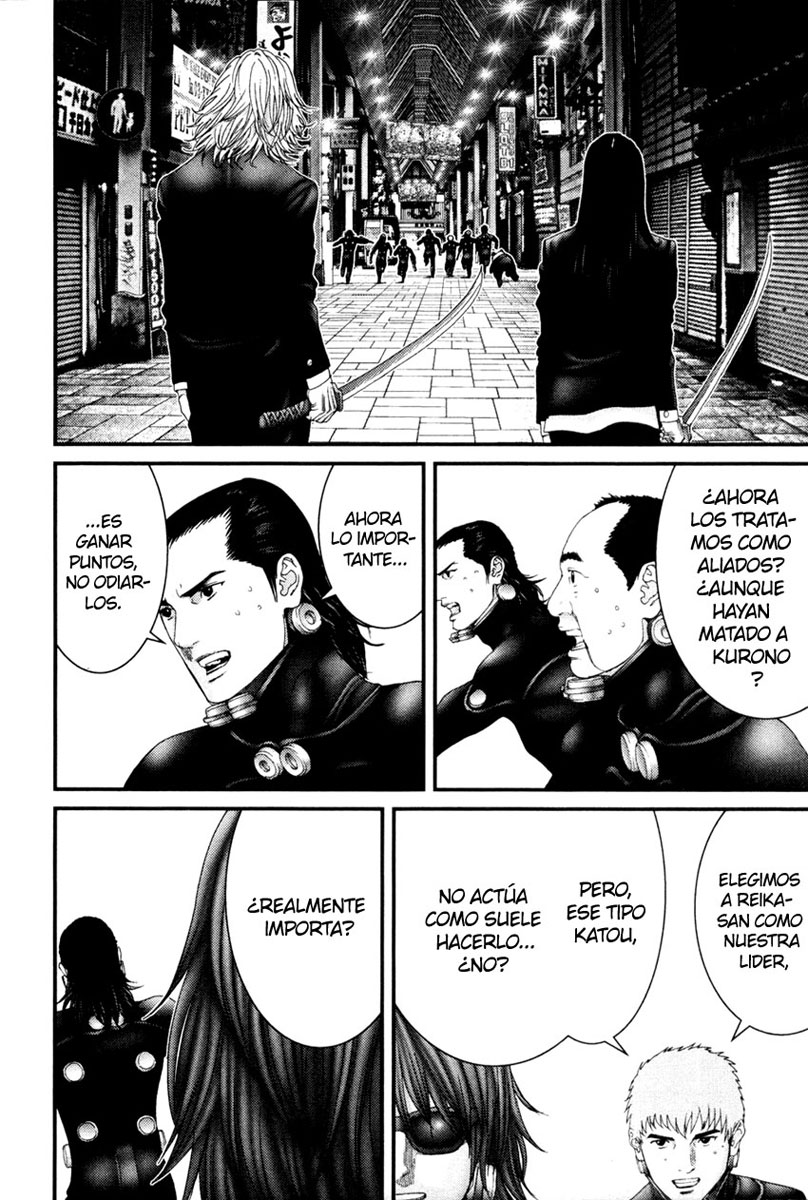 Read Gantz ES Manga Online