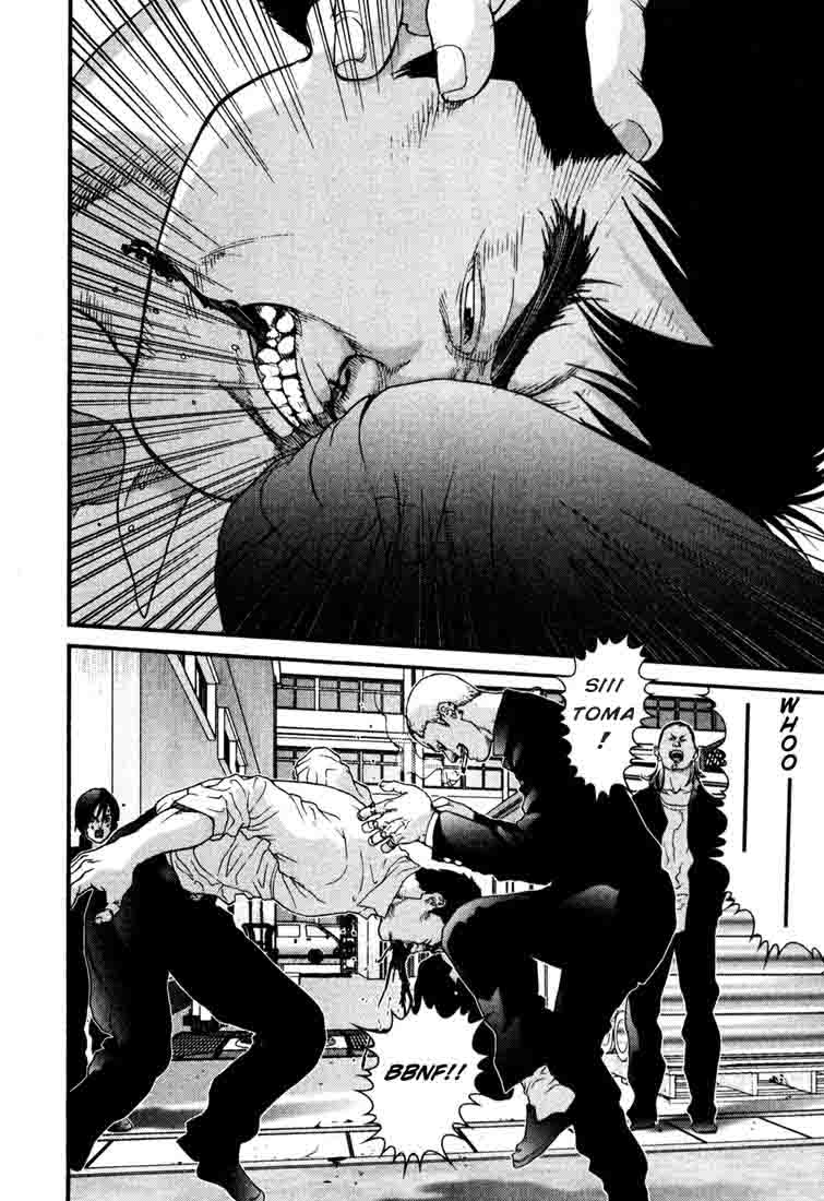 Read Gantz ES Manga Online