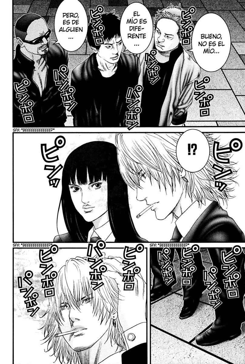 Read Gantz ES Manga Online