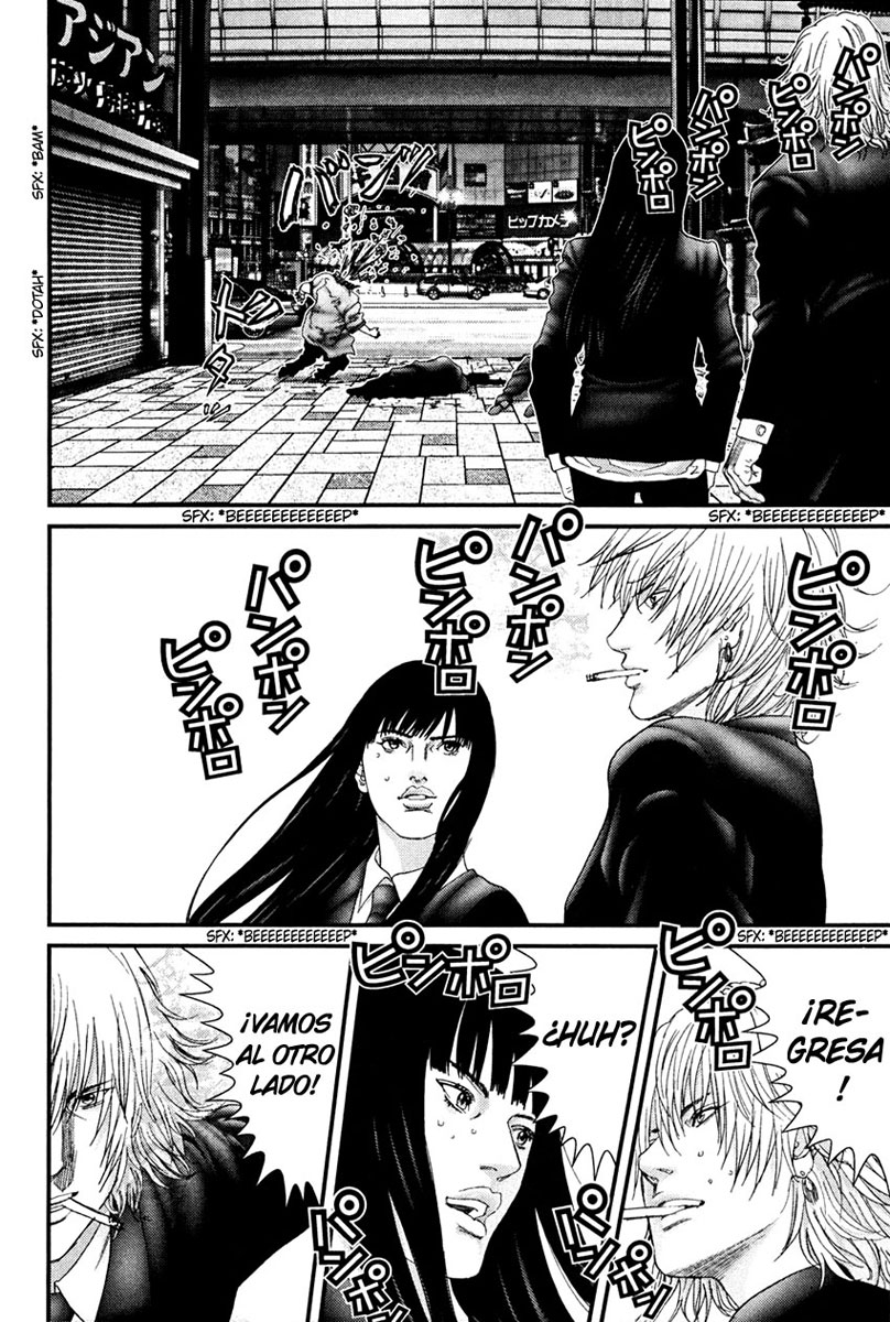 Read Gantz ES Manga Online