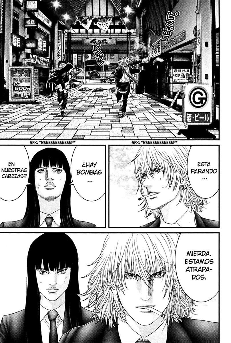 Read Gantz ES Manga Online