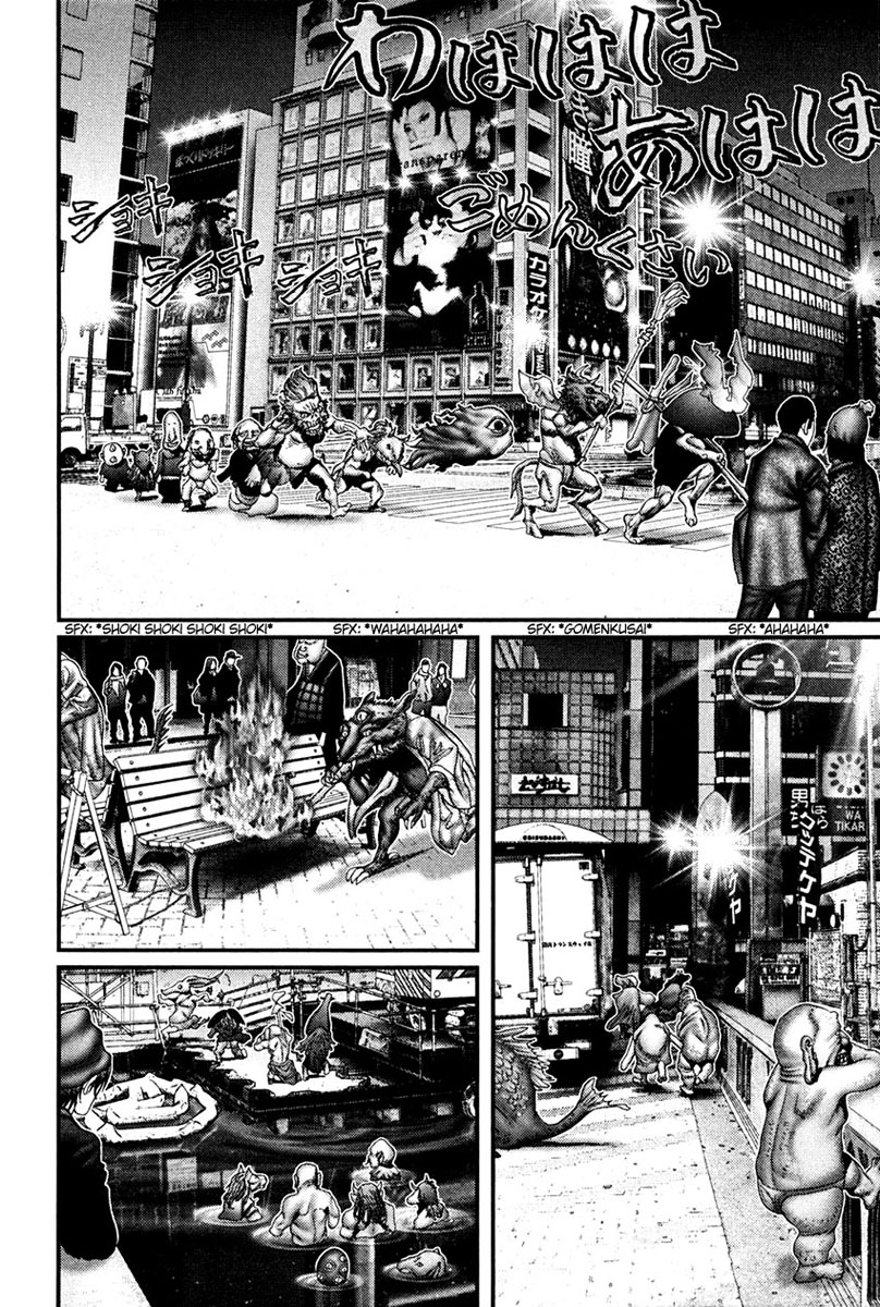 Read Gantz ES Manga Online