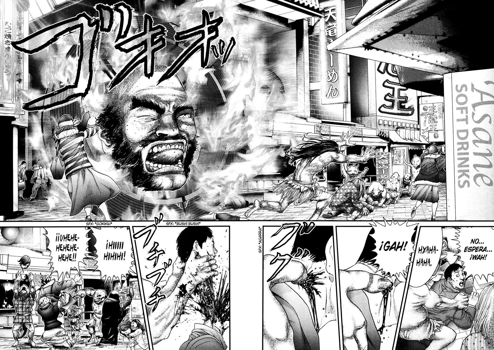 Read Gantz ES Manga Online