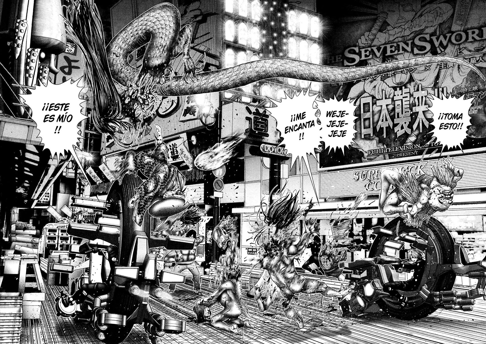 Read Gantz ES Manga Online