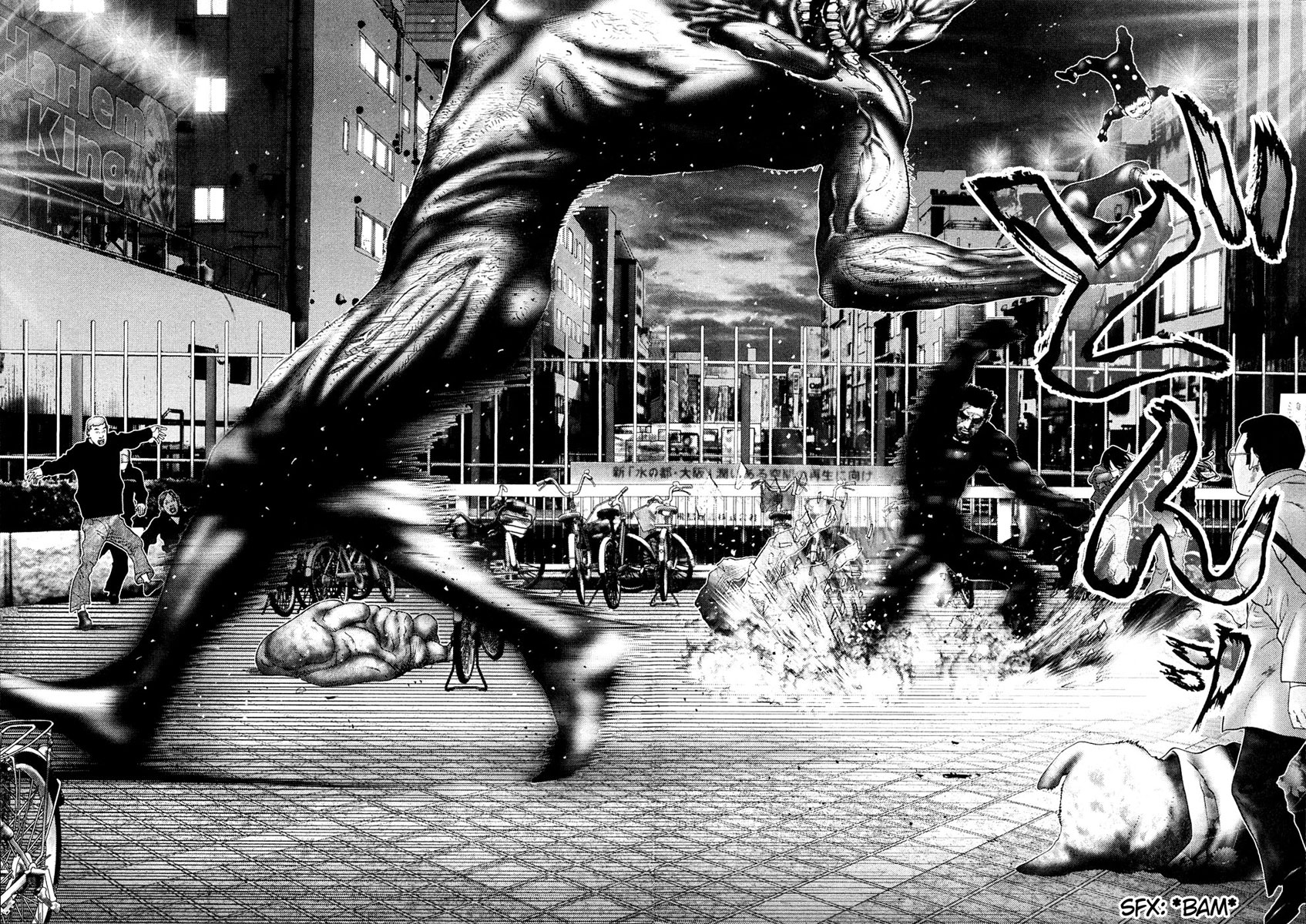 Read Gantz ES Manga Online