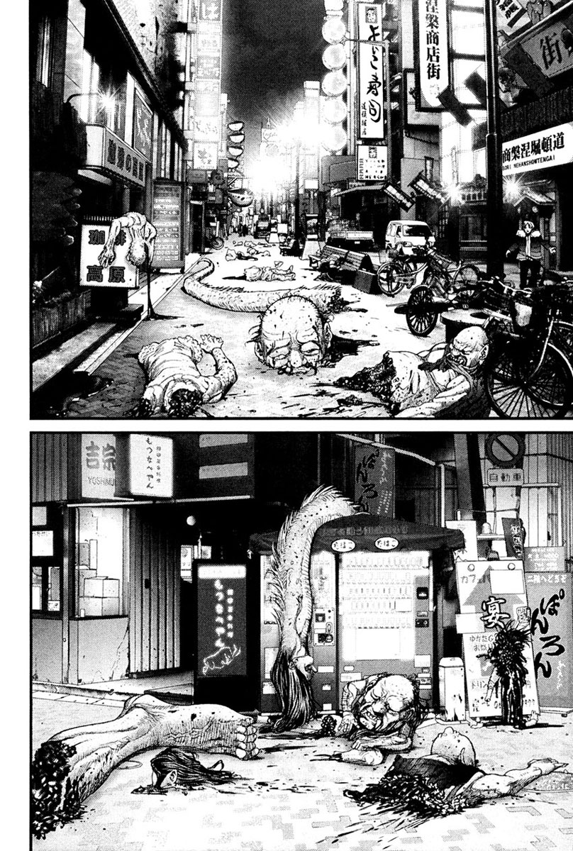 Read Gantz ES Manga Online