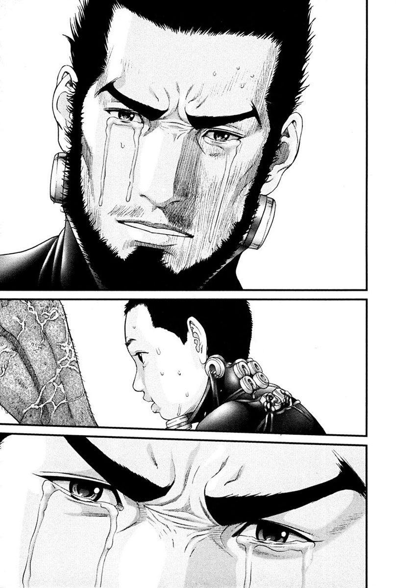 Read Gantz ES Manga Online