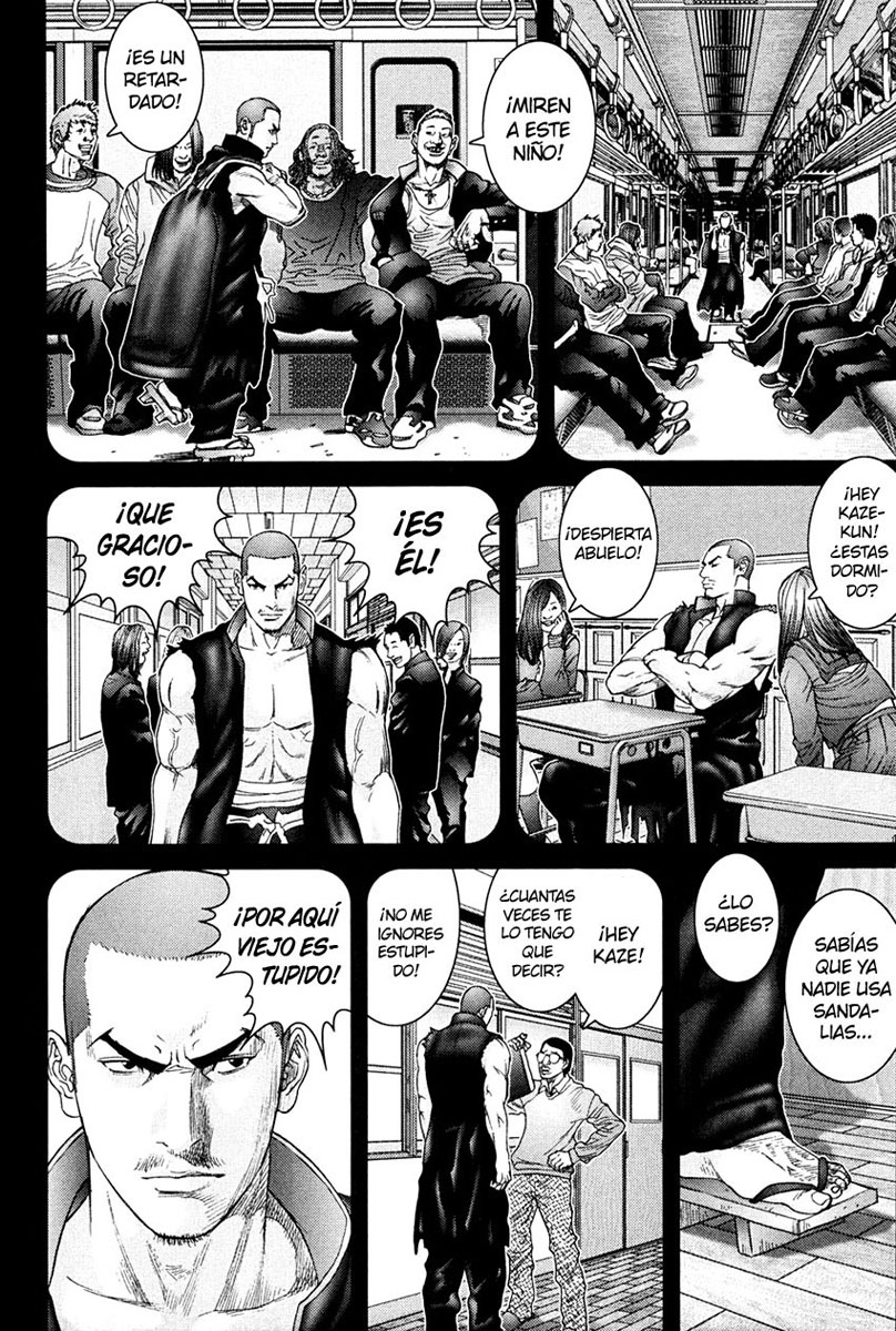 Read Gantz ES Manga Online