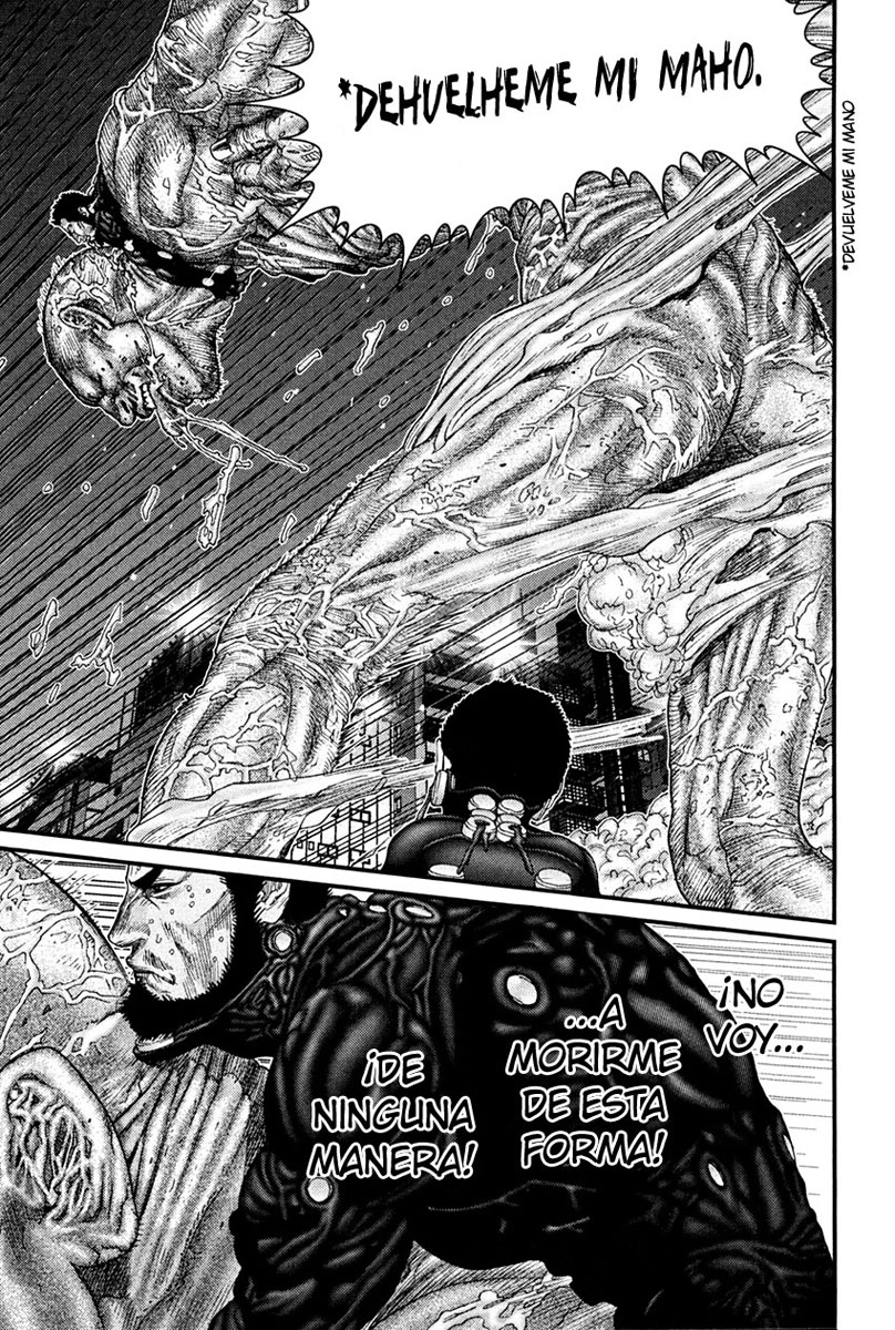 Read Gantz ES Manga Online